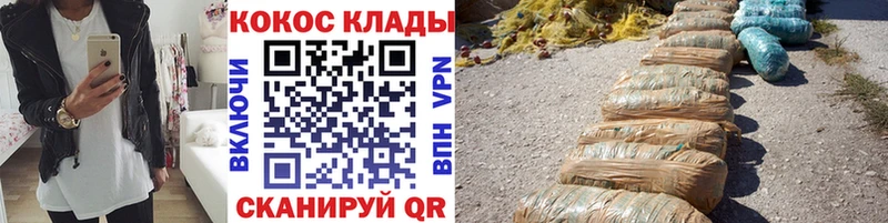 Кокаин Columbia  Купить  Томск 