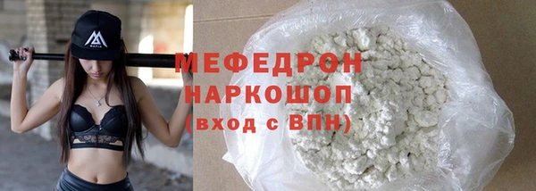 Альфа ПВП Лагань