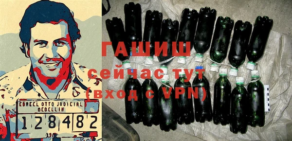 a pvp Лабытнанги