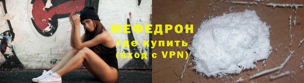 a pvp Лабытнанги