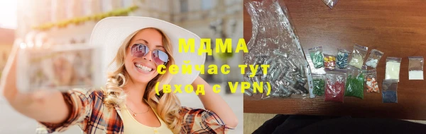 a pvp Лабытнанги
