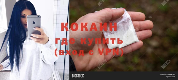 a pvp Лабытнанги