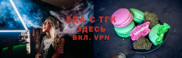 a pvp Лабытнанги