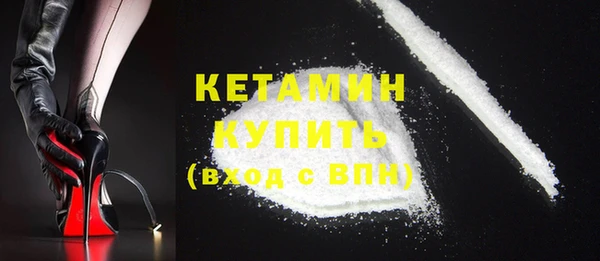 mdma Ладушкин