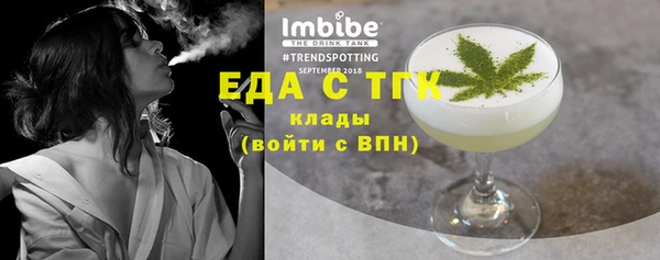 mdma Ладушкин