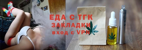 mdma Ладушкин