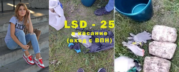 mdma Ладушкин