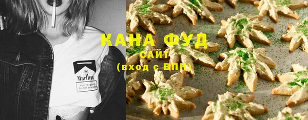 mdma Ладушкин