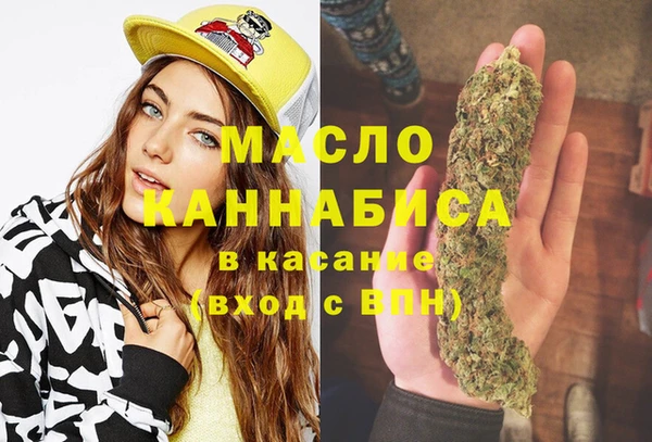 mdma Ладушкин