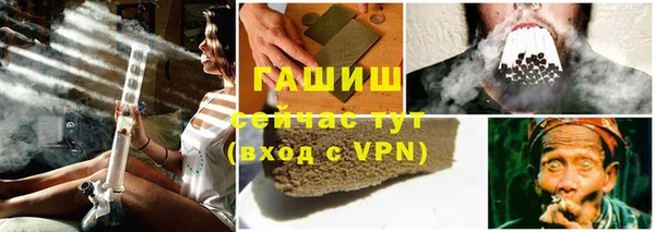 a pvp Лабытнанги