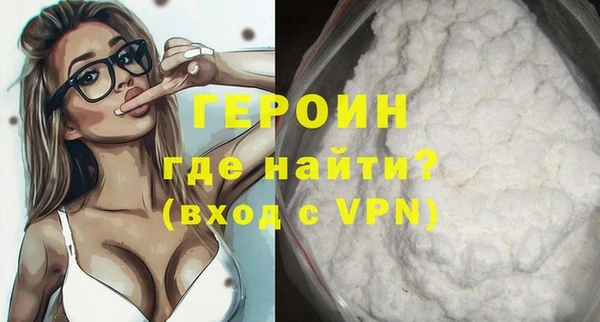 a pvp Лабытнанги