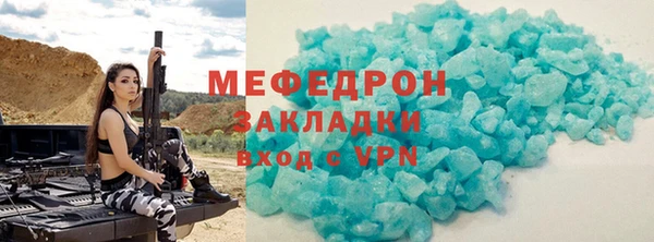 a pvp Лабытнанги