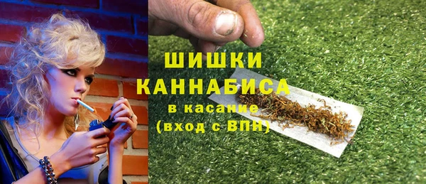 a pvp Лабытнанги
