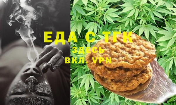 mdma Ладушкин