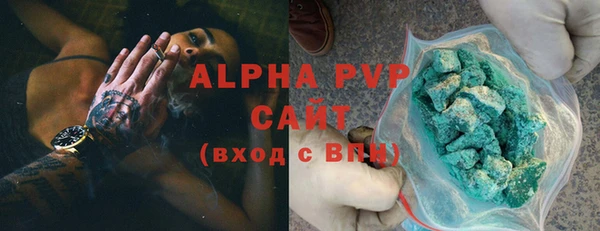mdma Ладушкин