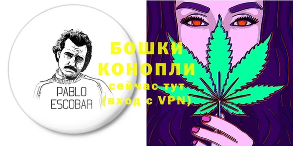 mdma Ладушкин